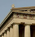 Réplica del Partenón griego.